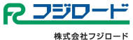 株式会社フジロード